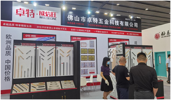 闻喜：现代农业科技试验示范蔬菜基地种植、生产技术、新品种展示